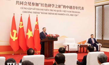 Thanh niên: Cầu nối quan trọng vun đắp tình hữu nghị, hợp tác giữa hai Đảng, hai nước Việt - Trung 