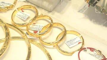 Giá vàng hôm nay (16/4): Hạ nhiệt