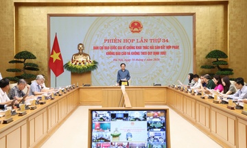 Hành động quyết liệt, khắc phục triệt để khuyến nghị của EC về gỡ 'thẻ vàng' IUU