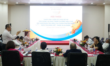 Xây dựng thương hiệu chung cho sản phẩm Đà Nẵng
