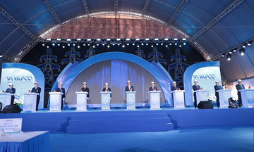 Hà Tĩnh: Khánh thành Nhà máy Nhiệt điện Vũng Áng II