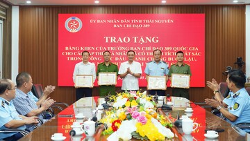 Thái Nguyên khen thưởng cá nhân, tổ chức có thành tích chống buôn lậu