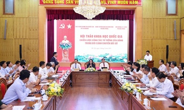 Hội thảo khoa học quốc gia 'Chiến lược công tác tư tưởng của Đảng trong bối cảnh chuyển đổi số'