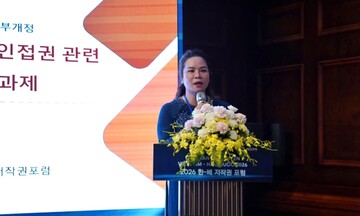 Cục Bản quyền tác giả quyết liệt ngăn chặn vi phạm trên môi trường số