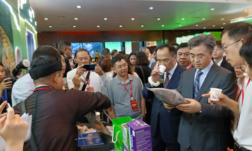 Thúc đẩy giao thương 'Ngày Quốc tế Chè' tại Nam Ninh, Quảng Tây