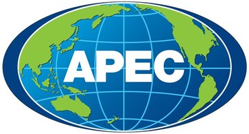 Quy chế hoạt động của Ủy ban Quốc gia APEC 2027