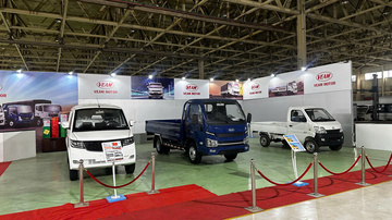 VEAM đấu giá thành công 141 xe ô tô tồn kho