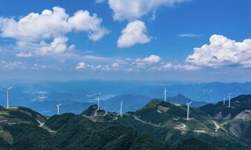 Sơn La: Động thổ Nhà máy điện gió Risen Phù Yên công suất 80MW
