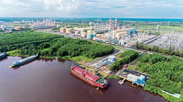 Petrovietnam từ sứ mệnh 'đi tìm lửa' đến kiến tạo năng lượng xanh
