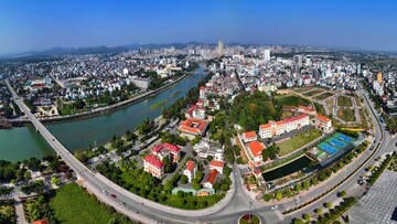 Quảng Ninh chính thức được công nhận đạt tiêu chí đô thị loại I