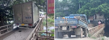 Cây cầu già oằn mình gánh tương lai 2 bờ sông Đáy