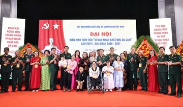 Hơn 250 đại biểu dự Đại hội Hội Nạn nhân chất độc da cam lần VI