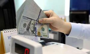 Tỷ giá USD hôm nay 8/8/2026: Giá USD chợ đen quanh mức 26.276 đồng/USD