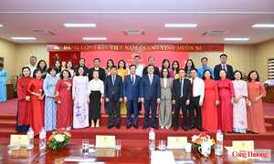 Toàn cảnh Lễ trao giải Cuộc thi bảo vệ nền tảng tư tưởng của Đảng trong ngành Công Thương