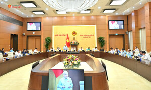 Phiên họp thứ 5 của Ủy ban Thường vụ Quốc hội