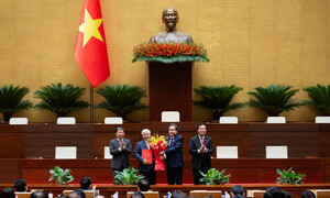Lễ công bố Nghị quyết thành lập Tổ chức Nghị sĩ hữu nghị Việt Nam khóa XVI
