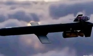 Tin công nghiệp quốc phòng 26/8: UAV Geran-5 là tên lửa hành trình?