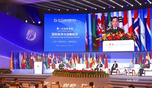Đại tướng Phan Văn Giang: Hòa bình, ổn định là khát vọng chung của cộng đồng quốc tế