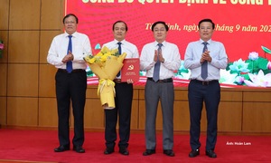 Tây Ninh: Công bố kết quả bầu Chủ tịch HĐND và Phó Chủ tịch UBND tỉnh