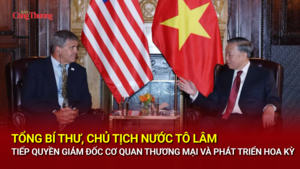 Tổng Bí thư, Chủ tịch nước tiếp Quyền Giám đốc Cơ quan Thương mại và Phát triển Hoa Kỳ