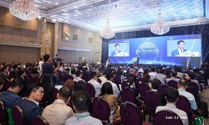 Khu công nghiệp thế hệ mới phải tạo lợi thế cạnh tranh thực chất