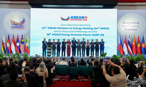 Hội nghị Bộ trưởng Năng lượng ASEAN lần thứ 44