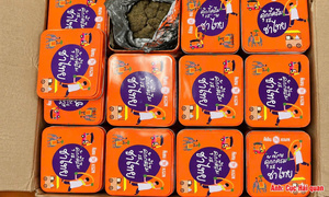 Hải quan Cầu Treo phát hiện hai vụ ma túy, thu giữ gần 11kg tang vật