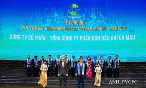 Phân bón Cà Mau: 15 năm một hành trình - tự hào 7 lần liên tiếp đạt Thương hiệu quốc gia