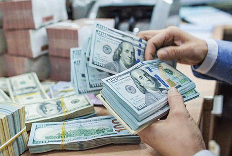 Tỷ giá USD hôm nay ngày 14/06/2025. Ảnh minh họa
