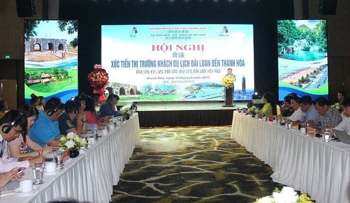 Thanh Hóa tổ chức hội nghị xúc tiến du lịch với đối tác Đài Loan (Trung Quốc). Ảnh: Hoài Anh