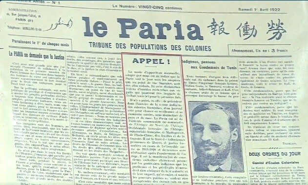 Hình ảnh về số báo đầu tiên của tờ Le Paria