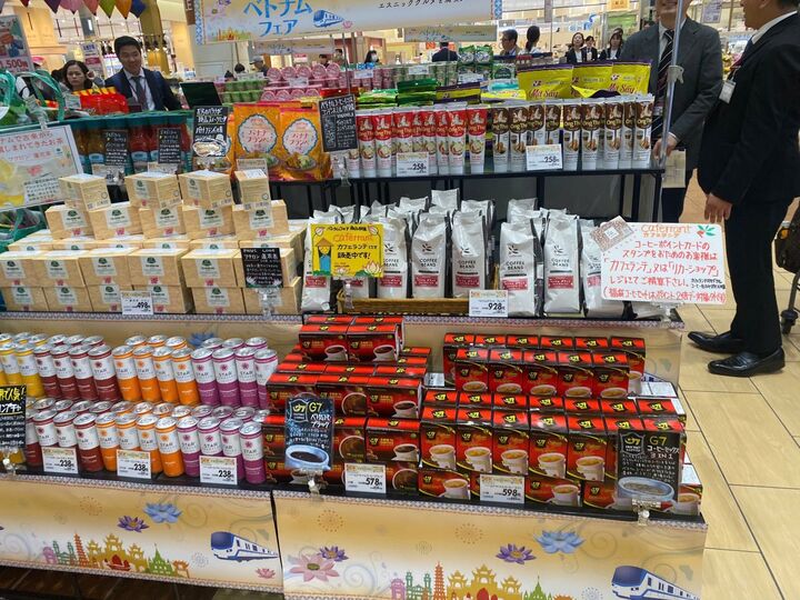 Một số sản phẩm Việt Nam trong tuần hàng Việt Nam tại Hệ thống AEON Nhật Bản và các nước trong khu vực châu Á. Ảnh: Vụ Phát triển thị trường nước ngoài