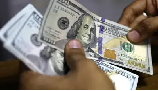 Tỷ giá USD hôm nay ngày 09/07/2025. Ảnh minh họa