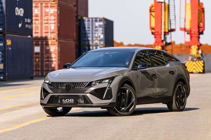Peugeot 408 Legend Edition ra mắt tại Việt Nam với số lượng giới hạn 215 chiếc