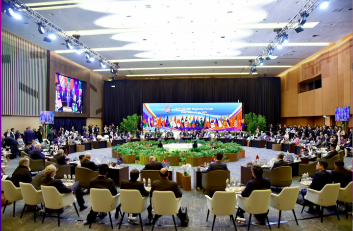 Toàn cảnh Diễn đàn Khu vực ASEAN lần thứ 32 (ARF). Ảnh: BNG