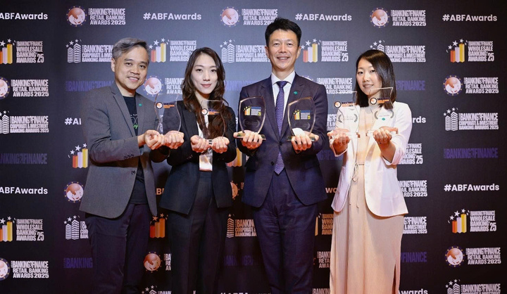 Các đại diện của CUB và CUBHCM tại sự kiện The Asian Banking & Finance - Retail Banking Awards 2025. (Ảnh: CUB)