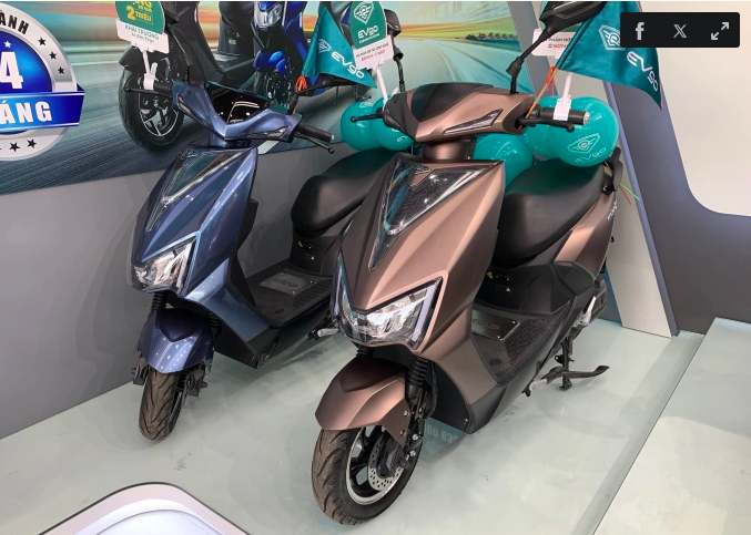 EVgo C