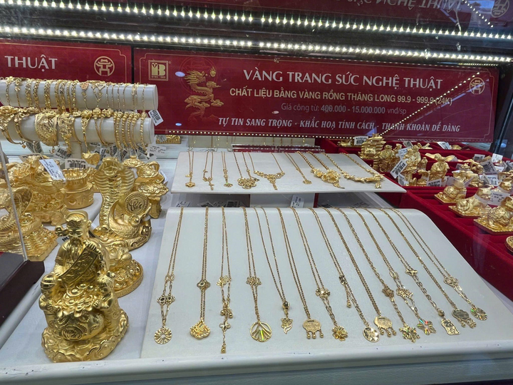 Giá vàng hôm nay ngày 20/07/2025. Ảnh: Phương Cúc