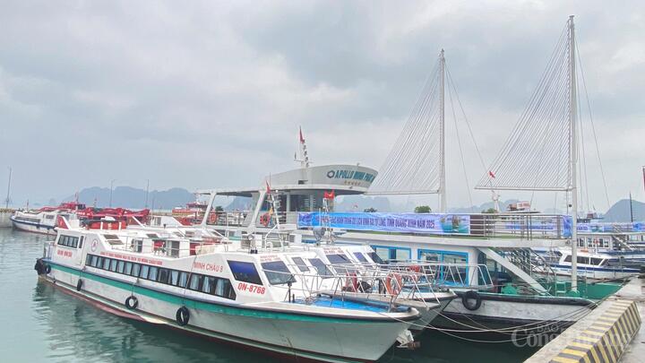 Bến cảng quốc tế Ao Tiên, tỉnh Quảng Ninh