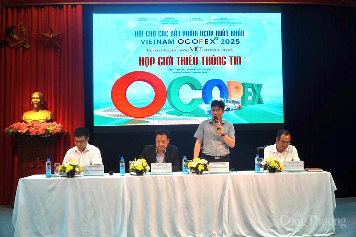 Buổi họp giới thiệu thông tin về hội chợ các sản phẩm OCOP xuất khẩu
