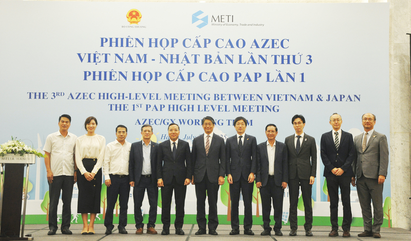 Đại sứ Nhật Bản tại Việt Nam ITO Naoki chúc mừng Bộ Công Thương và Chính phủ Việt Nam đã ban hành nhiều cơ chế, chính sách mới trong lĩnh vực điện lực trong thời gian qua.