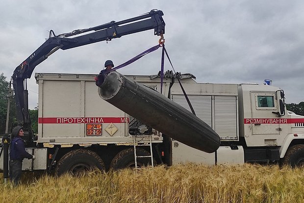 Ukraine đang âm thầm phát triển các loại tên lửa có tầm bắn đạt tới 500km. Ảnh: Lenta