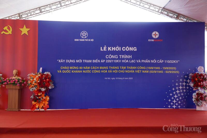 Lễ khởi công Công trình xây dựng mới trạm biến áp 220/110kV Hoà Lạc và phần nối cấp 110/22kV
