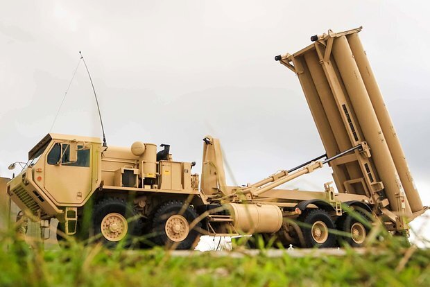 Hệ thống phòng thủ tên lửa THAAD