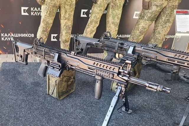 Súng máy hạng nhẹ RPL-7. Ảnh: TASS