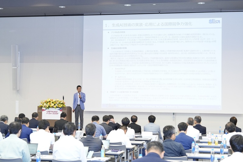 Các chuyên gia chia sẻ tại Ngày Công nghệ thông tin Việt Nam 2025