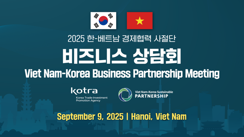 Sự kiện Giao thương Hợp tác Kinh doanh Việt Nam - Hàn Quốc 2025 diễn ra tại Hà Nội, ngày 9/9. Ảnh minh họa