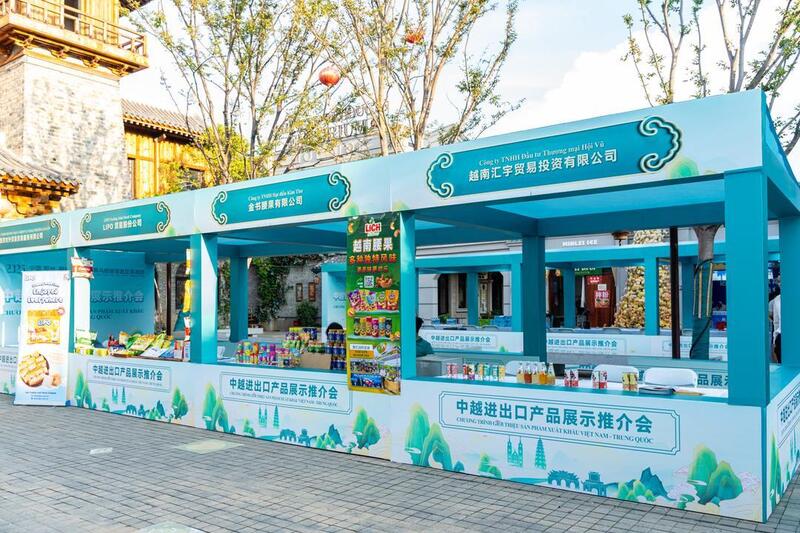 Hoạt động giới thiệu sản phẩm xuất khẩu Việt Nam - Trung Quốc 2025 diễn ra tại phố đi bộ phố Kiều, thành phố Ngạc Châu