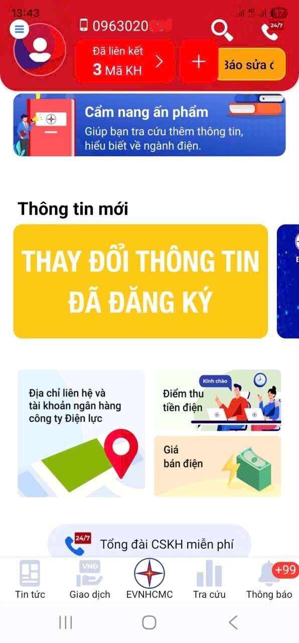 Chức năng "Thay đổi thông tin đã đăng ký được tích hợp trên App EVNHCMC. (Ảnh EVNHCMC cung cấp).