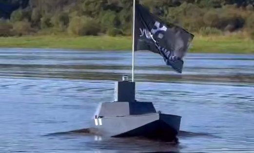 USV sợi quang do Nga phát triển. Ảnh: Topwar